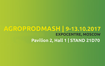 agroprodmash-news-grasselli